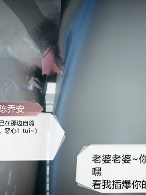 [3D]一切因他而起01-24_0622