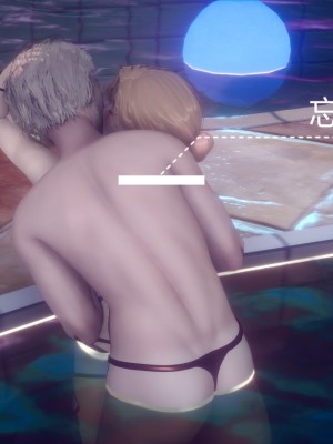 [3D]一切因他而起01-24_0722