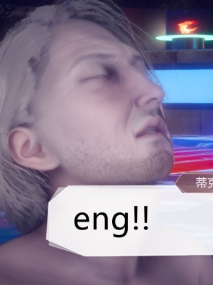 [3D]一切因他而起01-24_0747