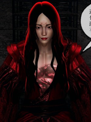 [3D]魔尊归来第二部37-41_00122