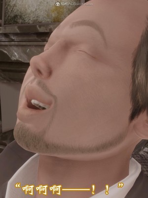 [3D]爱妻的笑容01-04_0608