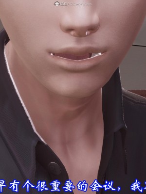 [3D]爱妻的笑容01-04_0625