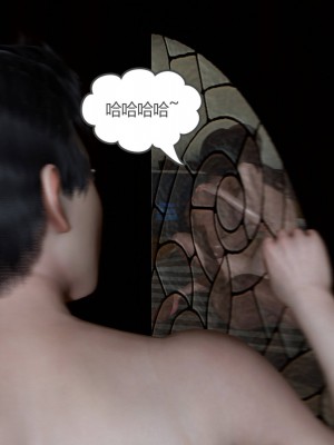 [3D]绿妻奴01-08_00272