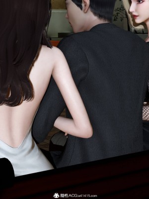 [3D]绿妻奴01-08_01471