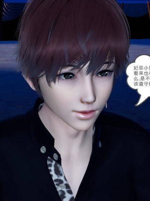 [3D]绿妻奴01-08_01852