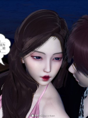 [3D]绿妻奴01-08_01868