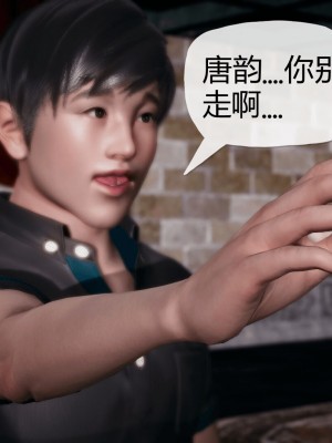 [3D]催眠契约录_母亲篇 01-08(完)_00019