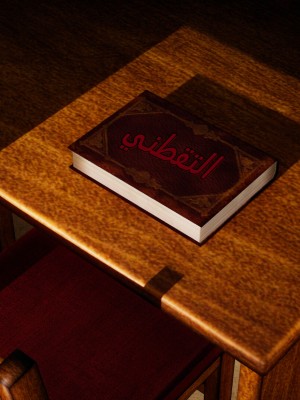 [3D]催眠契约录_母亲篇 01-08(完)_00055