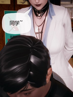 [3D]催眠契约录_母亲篇 01-08(完)_00059