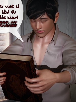 [3D]催眠契约录_母亲篇 01-08(完)_00101