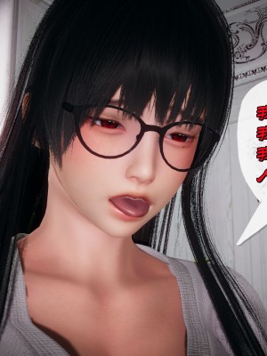 [3D]催眠契约录_母亲篇 01-08(完)_00106