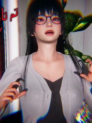 [3D]催眠契约录_母亲篇 01-08(完)_00108