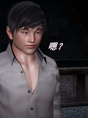 [3D]催眠契约录_母亲篇 01-08(完)_00260