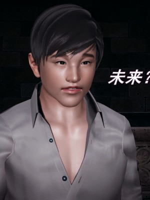 [3D]催眠契约录_母亲篇 01-08(完)_00269