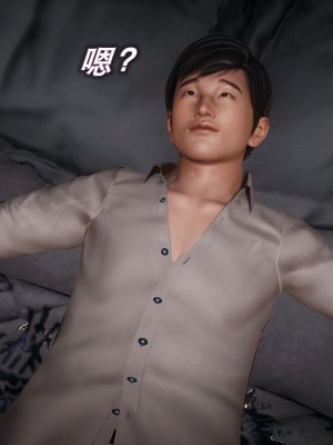 [3D]催眠契约录_母亲篇 01-08(完)_00273