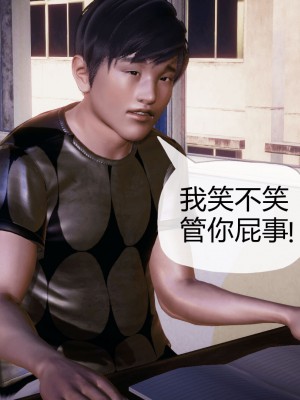 [3D]催眠契约录_母亲篇 01-08(完)_00283