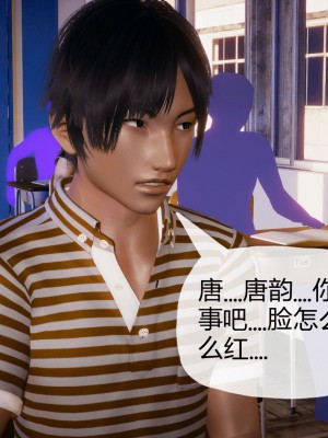 [3D]催眠契约录_母亲篇 01-08(完)_00288