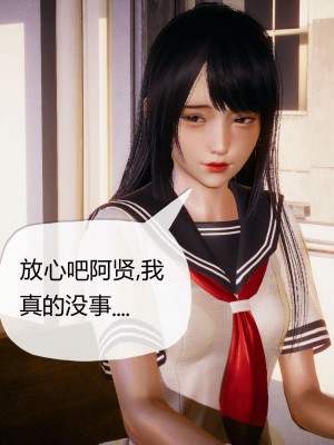 [3D]催眠契约录_母亲篇 01-08(完)_00291