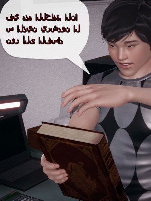 [3D]催眠契约录_母亲篇 01-08(完)_00301