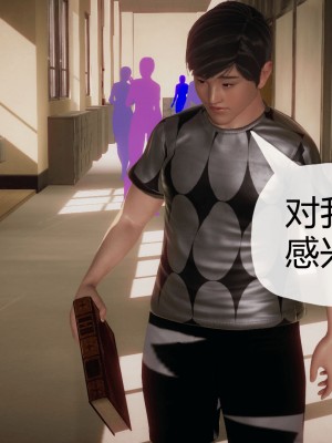 [3D]催眠契约录_母亲篇 01-08(完)_00321