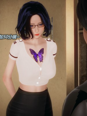 [3D]催眠契约录_母亲篇 01-08(完)_00322