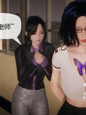 [3D]催眠契约录_母亲篇 01-08(完)_00329