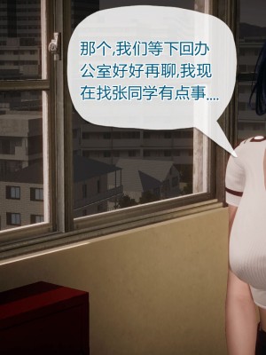 [3D]催眠契约录_母亲篇 01-08(完)_00339