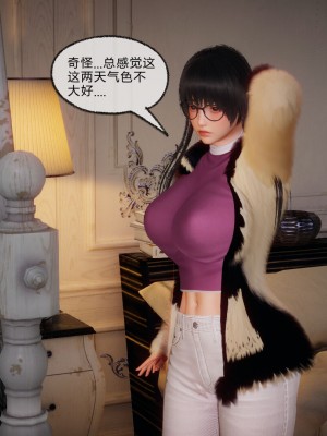 [3D]催眠契约录_母亲篇 01-08(完)_00346