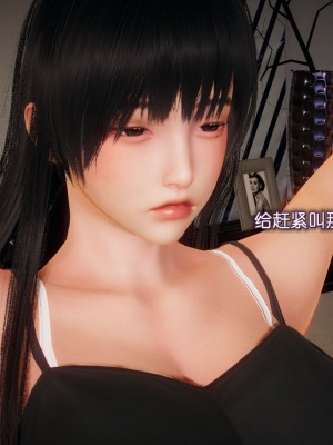 [3D]催眠契约录_母亲篇 01-08(完)_00391