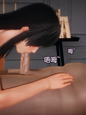 [3D]催眠契约录_母亲篇 01-08(完)_00395