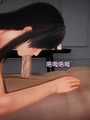 [3D]催眠契约录_母亲篇 01-08(完)_00397