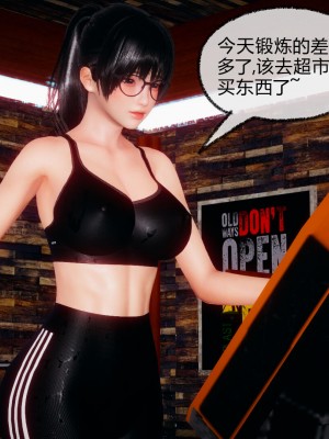 [3D]催眠契约录_母亲篇 01-08(完)_00430