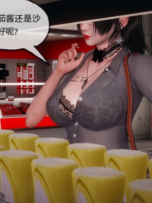 [3D]催眠契约录_母亲篇 01-08(完)_00433