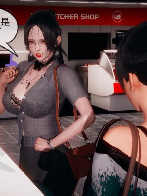 [3D]催眠契约录_母亲篇 01-08(完)_00435