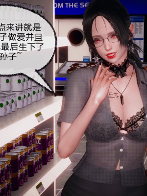 [3D]催眠契约录_母亲篇 01-08(完)_00441