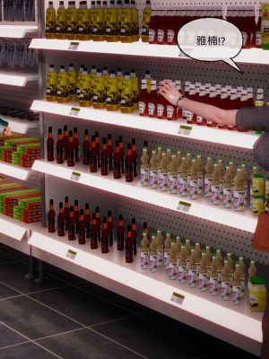 [3D]催眠契约录_母亲篇 01-08(完)_00462