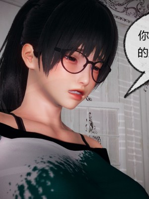 [3D]催眠契约录_母亲篇 01-08(完)_00469