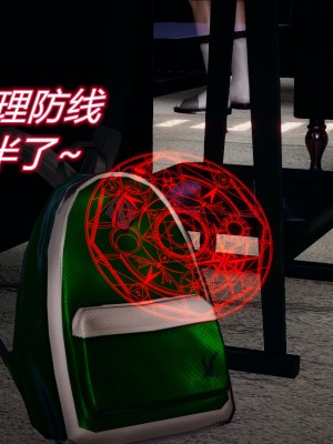 [3D]催眠契约录_母亲篇 01-08(完)_00489