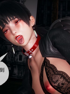 [3D]催眠契约录_母亲篇 01-08(完)_00571