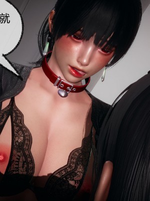 [3D]催眠契约录_母亲篇 01-08(完)_00573