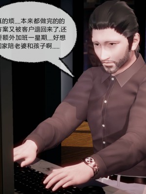 [3D]催眠契约录_母亲篇 01-08(完)_00591