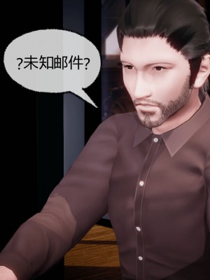 [3D]催眠契约录_母亲篇 01-08(完)_00594