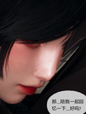 [3D]催眠契约录_母亲篇 01-08(完)_00620