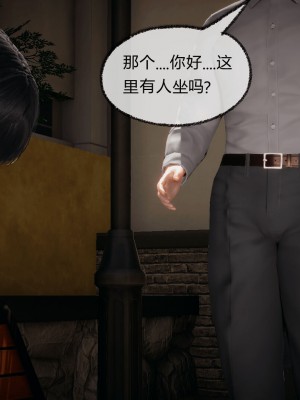 [3D]催眠契约录_母亲篇 01-08(完)_00623