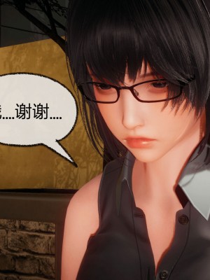 [3D]催眠契约录_母亲篇 01-08(完)_00627