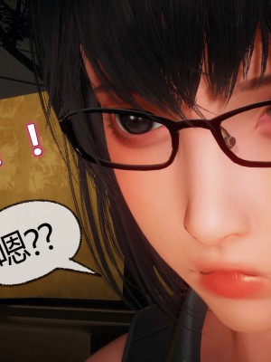 [3D]催眠契约录_母亲篇 01-08(完)_00628