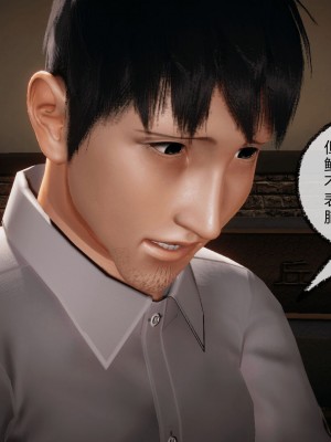 [3D]催眠契约录_母亲篇 01-08(完)_00633