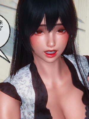 [3D]催眠契约录_母亲篇 01-08(完)_00638