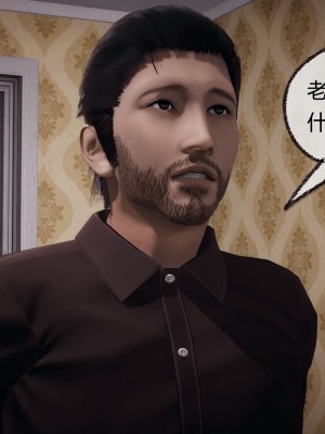 [3D]催眠契约录_母亲篇 01-08(完)_00649