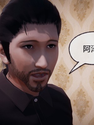 [3D]催眠契约录_母亲篇 01-08(完)_00657